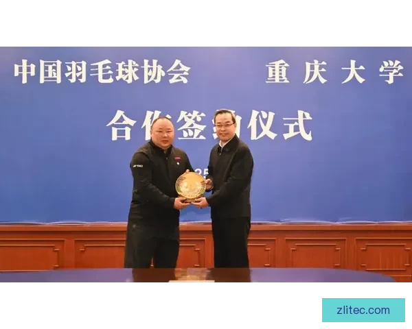 中国羽协主席张军被调查详情 中国羽协主席张军被调查详情