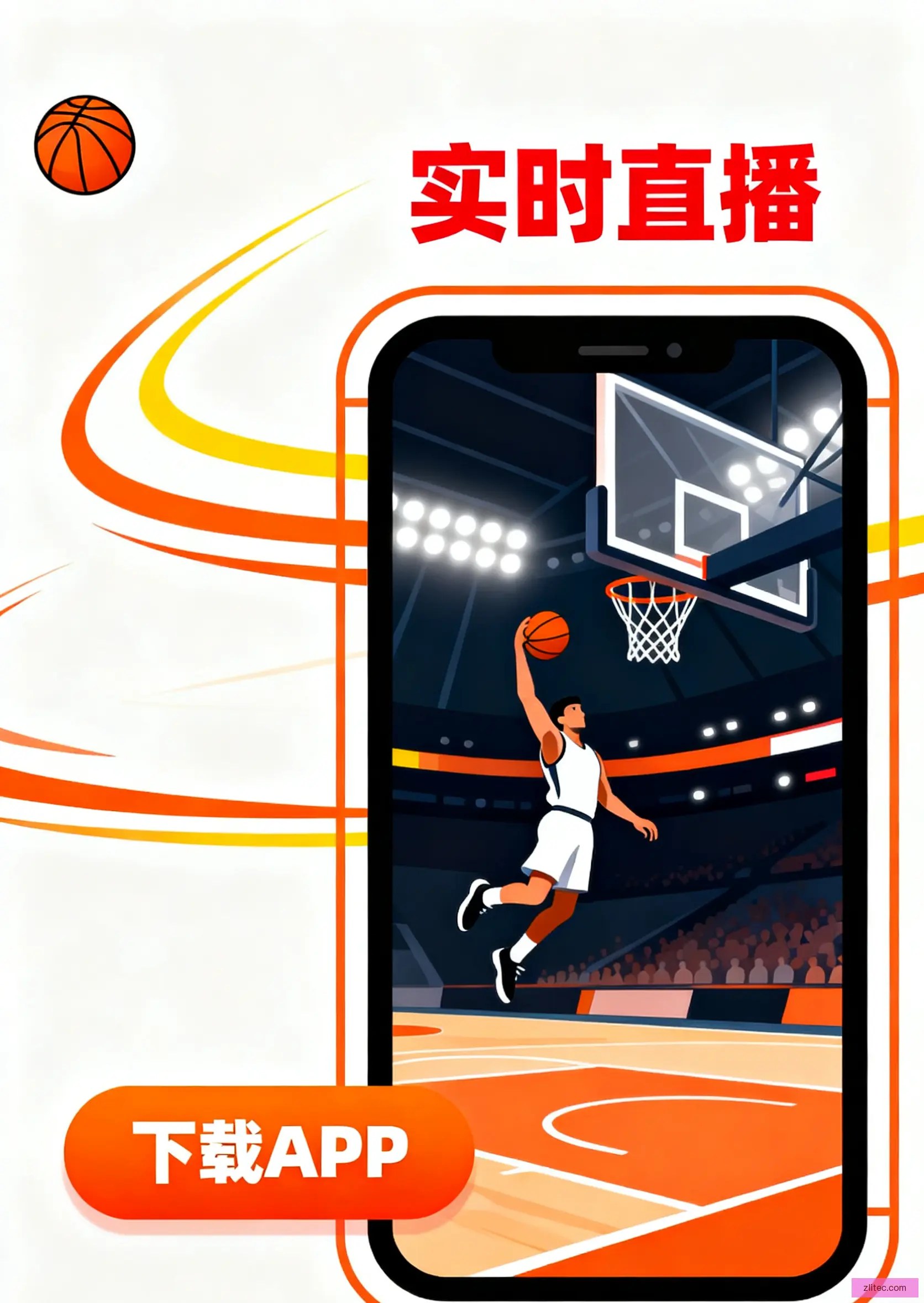 零售版下载
